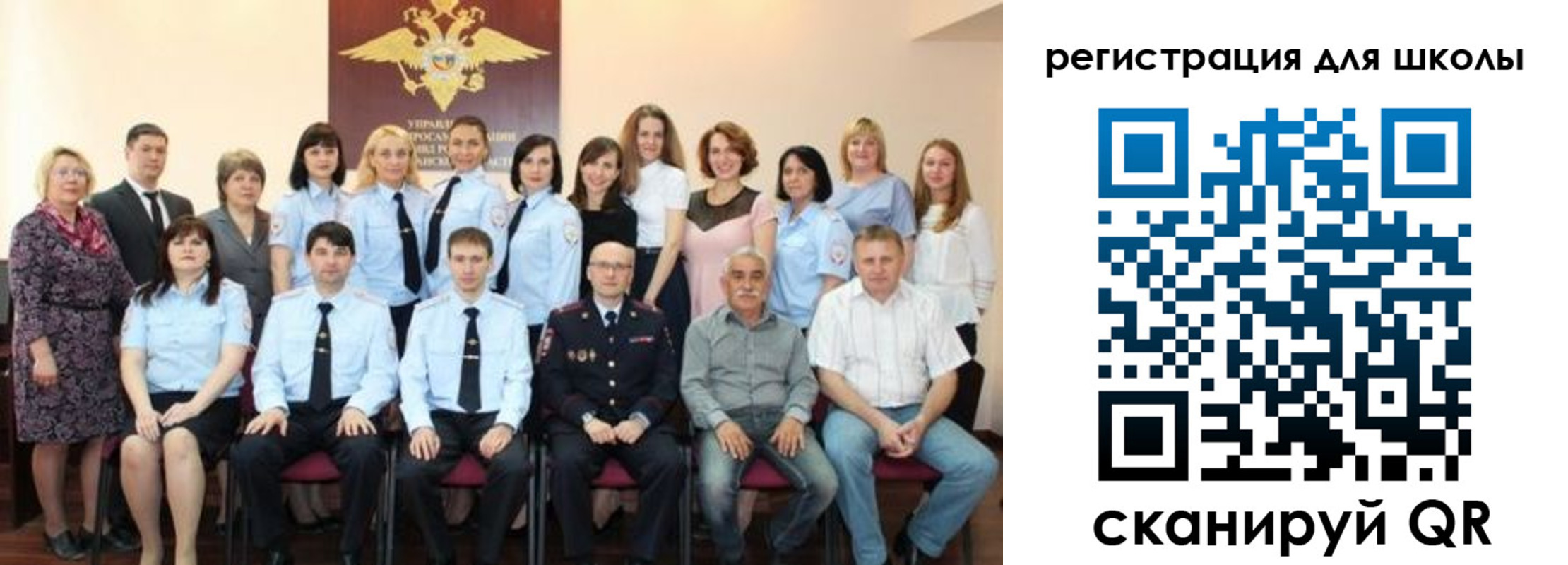 прописка регистрация в Майском